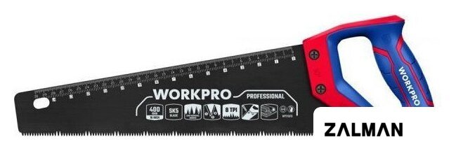 Ножовка Workpro 450мм WP215041