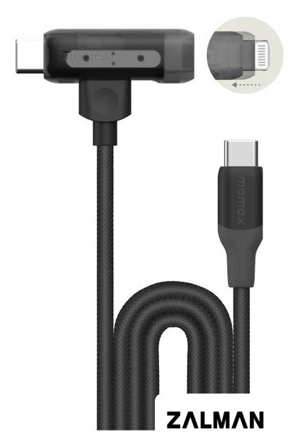 Кабель Momax DL56D 1-Link Flow Duo USB Type-C - Lightning/USB Type-C (1.5 м, черный)