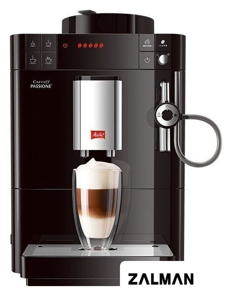Кофемашина Melitta Caffeo Passione F53/0-102