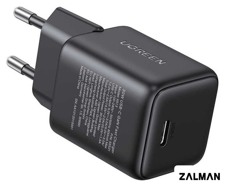 Сетевое зарядное Ugreen X513 65007 (черный)