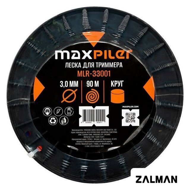 Леска для триммера MaxPiler MLR-33001