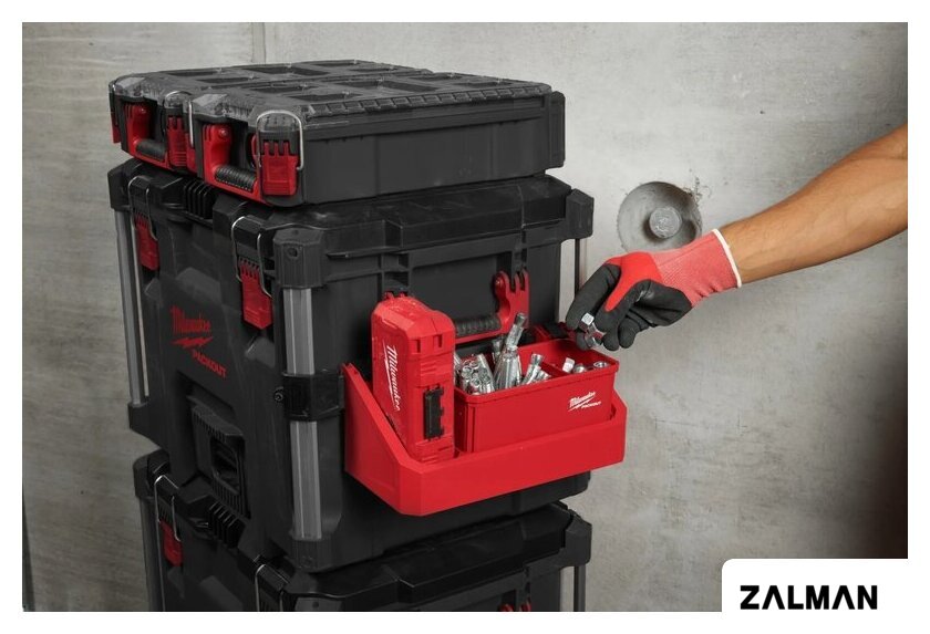 Лоток Milwaukee 4932498647