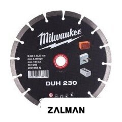 Отрезной диск алмазный  Milwaukee 4932399542