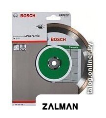Отрезной диск алмазный  Bosch 2.608.602.536