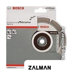 Отрезной диск алмазный  Bosch 2.608.602.616