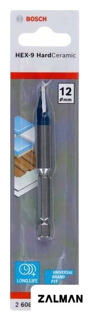 Сверло Bosch 2608579510