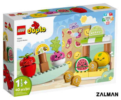 Конструктор LEGO Duplo 10983 Органический рынок