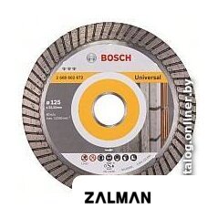 Отрезной диск алмазный  Bosch 2.608.602.672