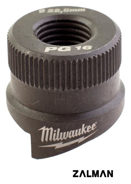 Пробойник Milwaukee 4932430843