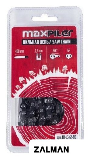 Цепь для пилы MaxPiler MX-1.3-62-3/8