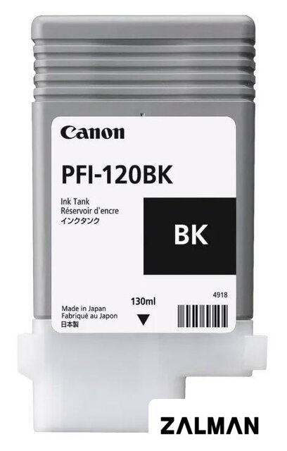 Картридж Canon PFI-120BK