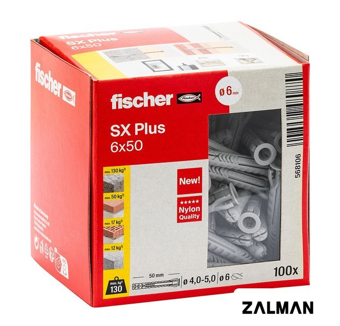 Дюбель универсальный Fischer SX Plus 6X50 568106 (100 шт)