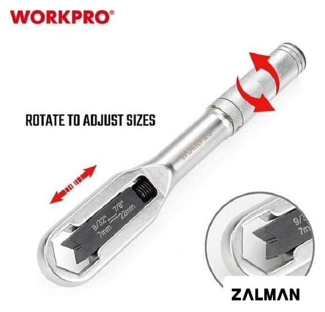 Ключ разводной Workpro WP272015