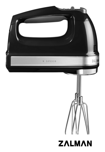 Миксер KitchenAid 5KHM9212EOB
