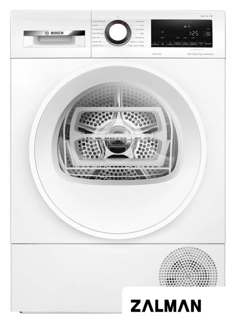Сушильная машина Bosch Serie 6 WQG145APPL