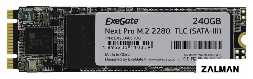 SSD ExeGate Next Pro 240GB EX280465RUS