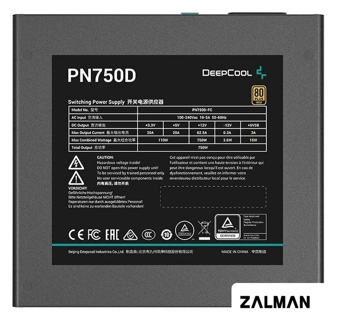 Блок питания DeepCool PN650D