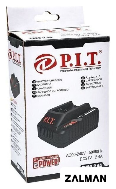 Зарядное устройство P.I.T. PH20-2.4A (20В)