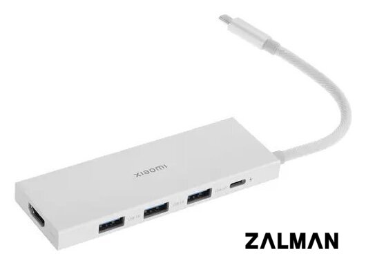 Док-станция Xiaomi Type-C 5-in-1 Docking Station XMDS05YM (международная версия)