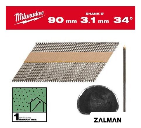 Гвозди для пистолета Milwaukee 4932492598 (2200 шт)