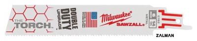 Набор пильных полотен Milwaukee 48475782 (5 шт)