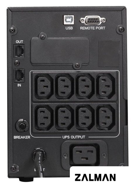 Источник бесперебойного питания Powercom Smart King Pro+ SPT-3000-II LCD