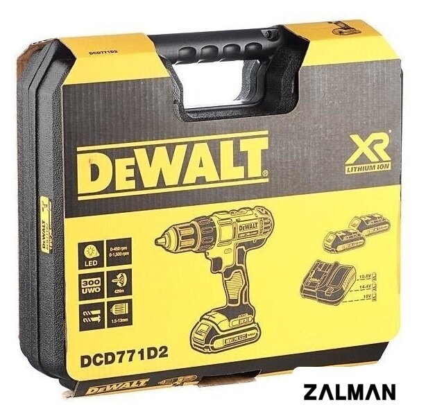 Дрель-шуруповерт DeWalt DCD771D2 (с 2-мя АКБ 2 Ah)