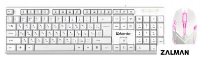 Офисный набор Defender Motion C-977