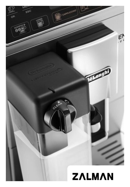 Кофемашина DeLonghi Autentica Cappuccino ETAM 29.660.SB