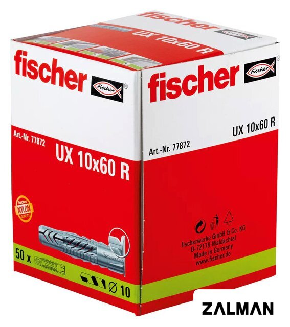 Дюбель универсальный Fischer UX 10 x 60 R 77872 (50 шт)