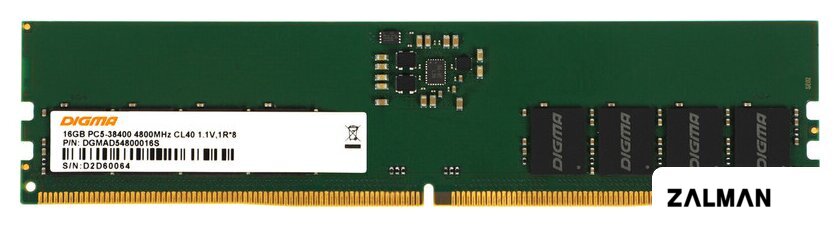 Оперативная память Digma 16ГБ DDR5 4800 МГц DGMAD54800016S