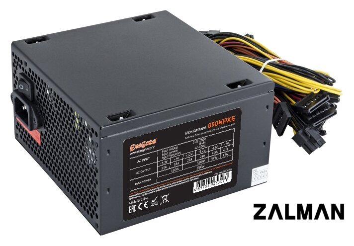 Блок питания ExeGate 700NPXE EX220360RUS