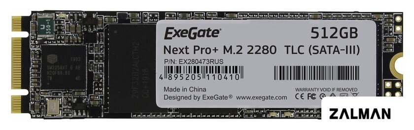 SSD ExeGate Next Pro+ 512GB EX280473RUS