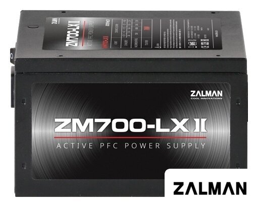 Блок питания Zalman ZM700-LXII