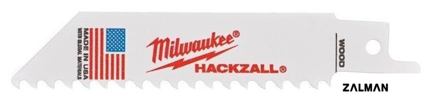 Набор пильных полотен Milwaukee 48475460