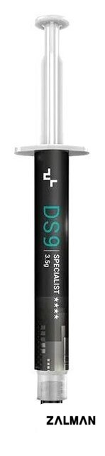Термопаста DeepCool DS9 R-DS9-GY035C-G