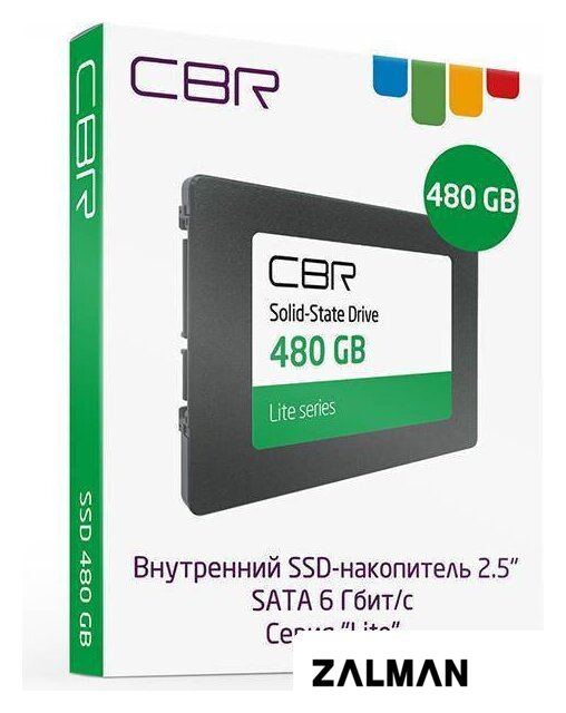 SSD CBR Lite 480GB SSD-480GB-2.5-LT22