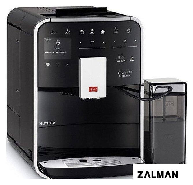 Кофемашина Melitta Barista TS Smart F85/0-102