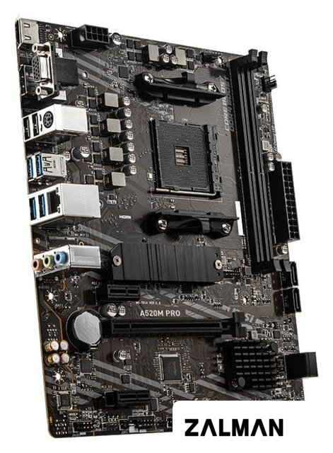 Материнская плата MSI A520M Pro