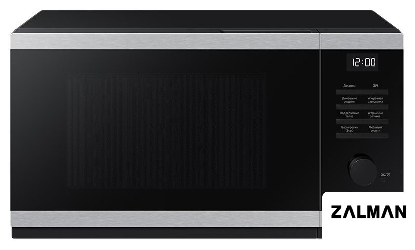 Микроволновая печь Samsung MS23DG4504ATBW