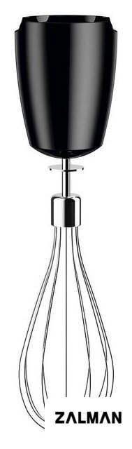 Погружной блендер Braun Multiquick 9 MQ9195XLI