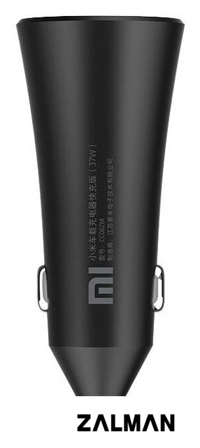 Автомобильное зарядное Xiaomi Mi Car Charger CC06ZM (международная версия)