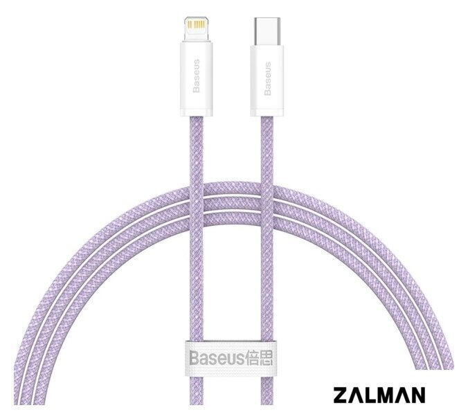 Кабель Baseus Lightning - USB Type-C CALD000105 (2 м, фиолетовый)
