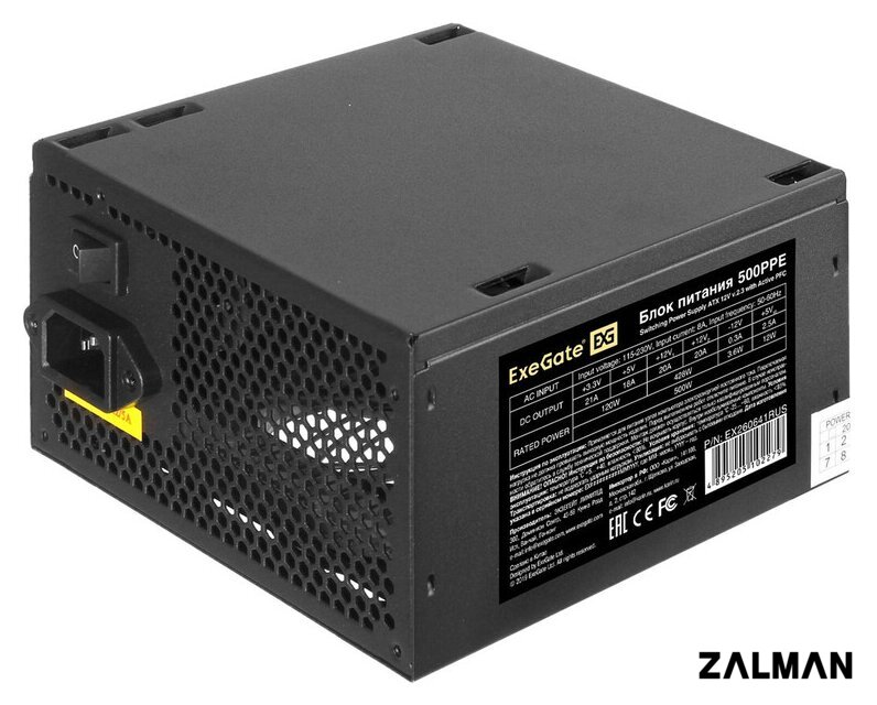 Блок питания ExeGate 500PPE EX260641RUS-PC