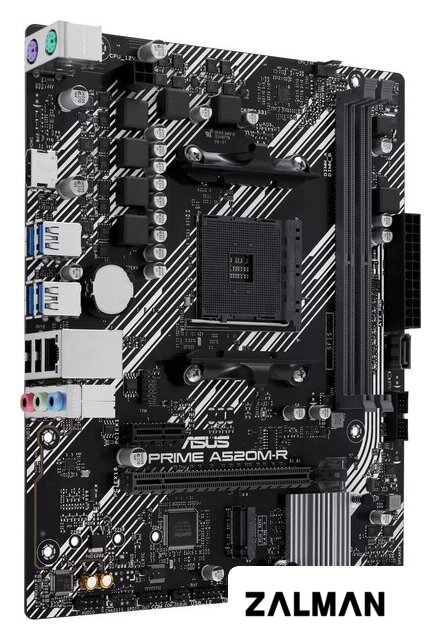Материнская плата ASUS Prime A520M-R