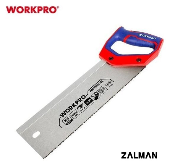 Ножовка Workpro WP215014