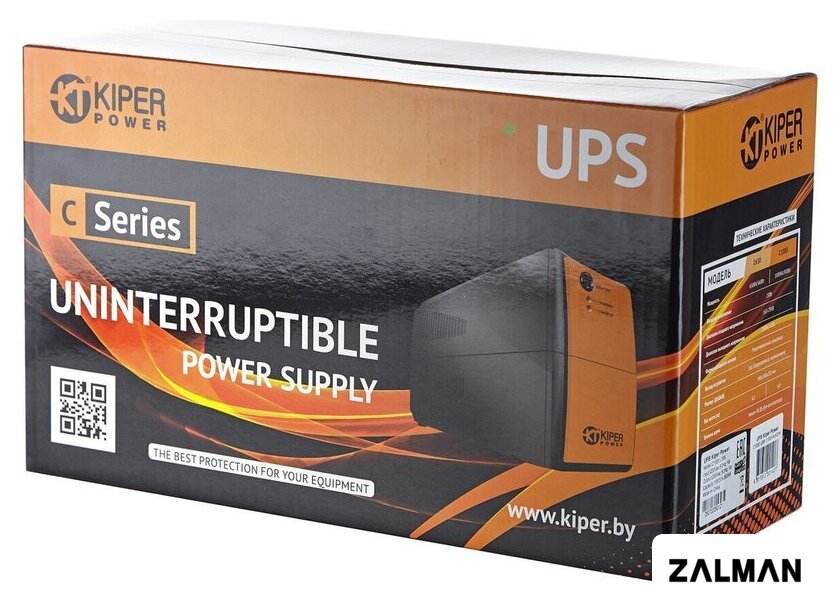 Источник бесперебойного питания Kiper Power C850 (850VA/500W)