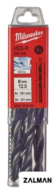 Набор сверл Milwaukee 4932363554 (5 предметов)