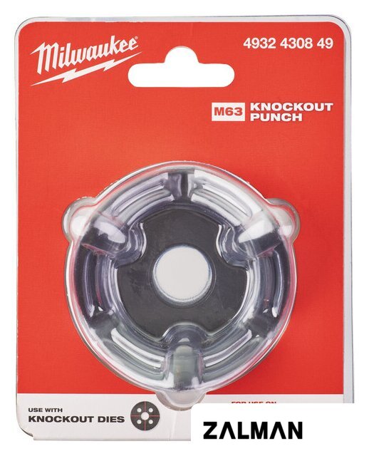 Пробойник Milwaukee 4932430849