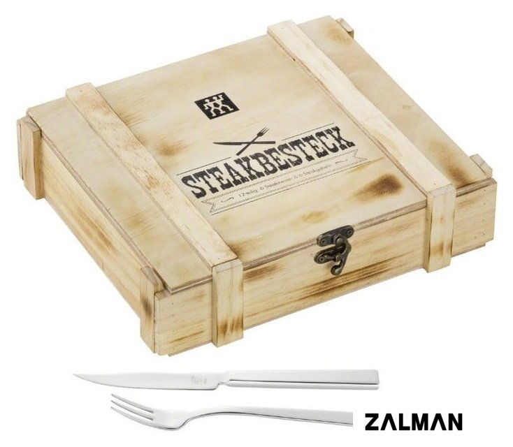 Набор столовых приборов Zwilling Steak Knife 07150-359